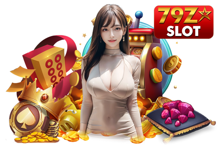 79z slot ทางเข้า