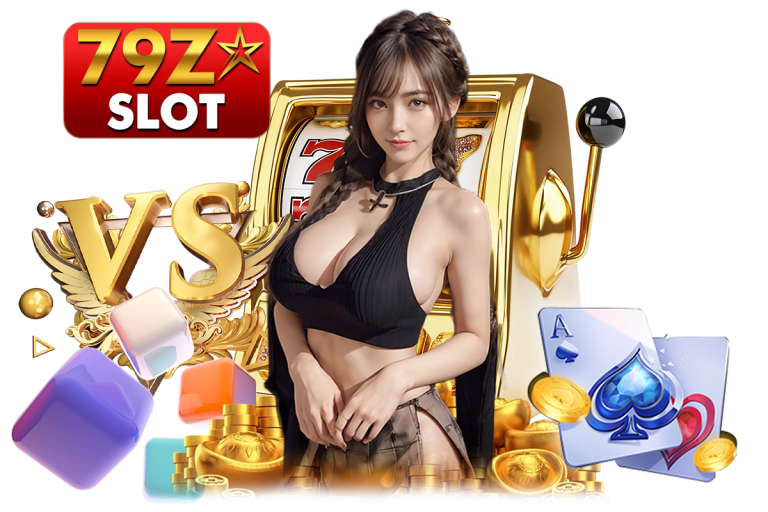 79z slot เข้าสู่ระบบ