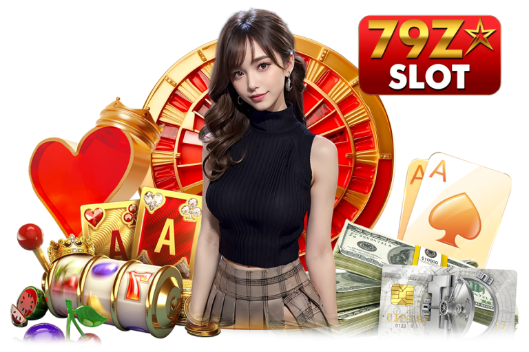 slot เว็บตรง